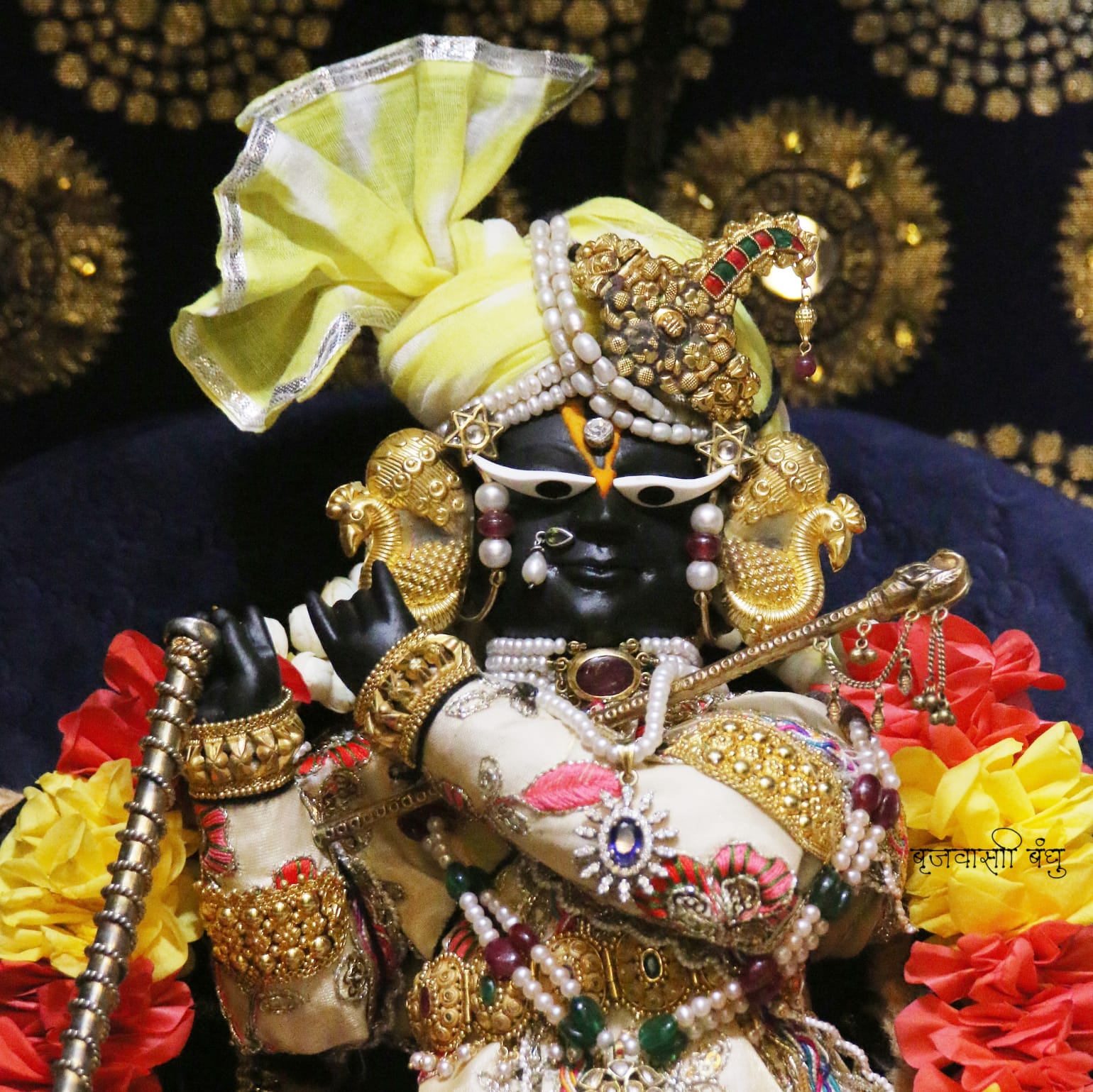shri radha raman ji