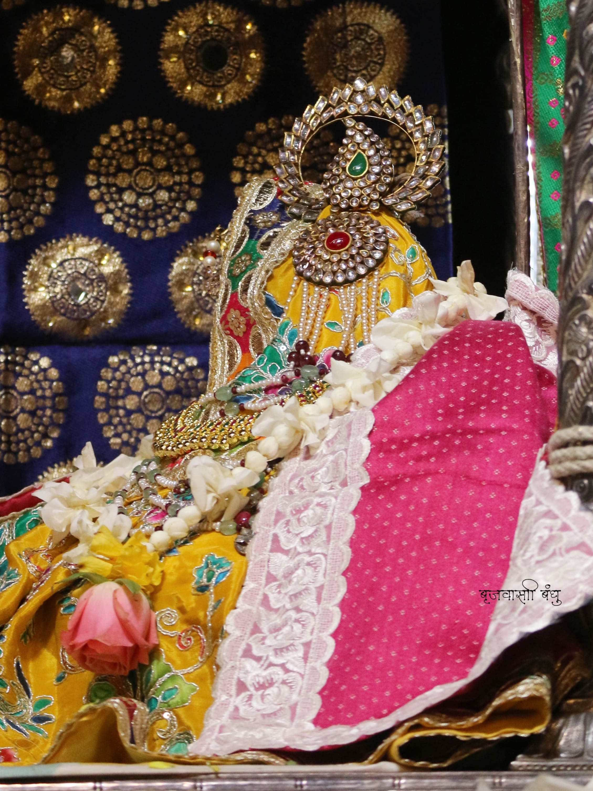shri radha raman ji