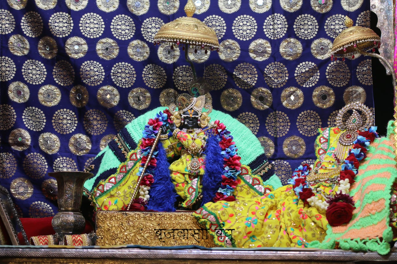 shri radha raman ji