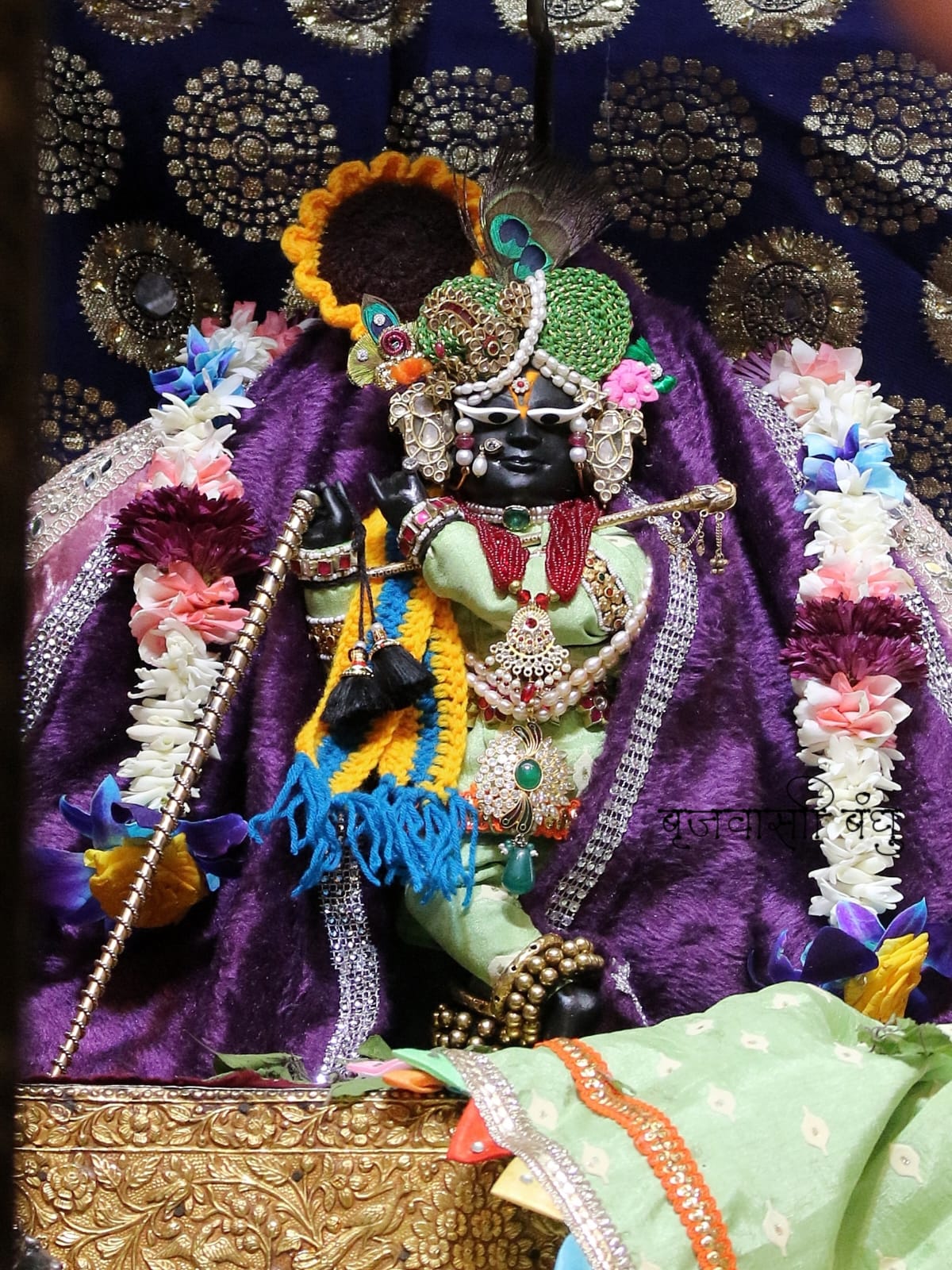 shri radha raman ji