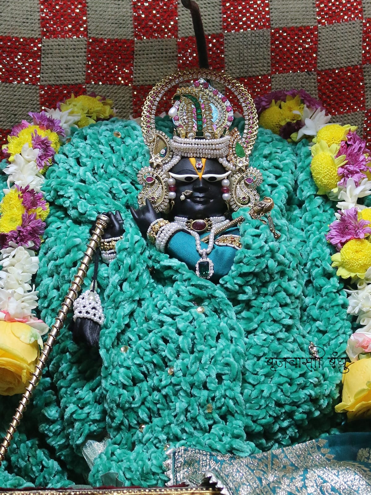 shri radha raman ji