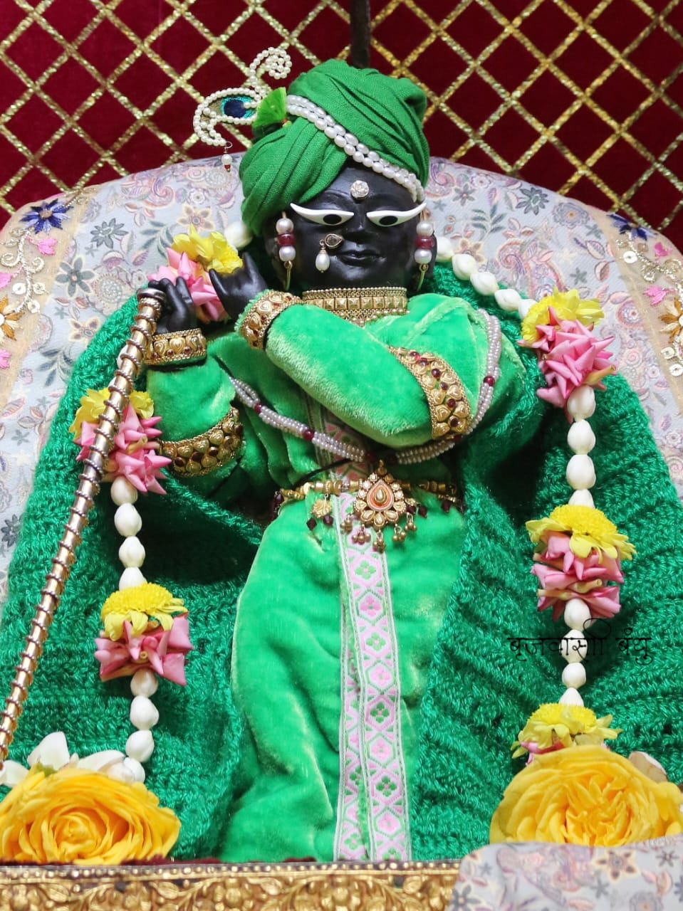 shri radha raman ji