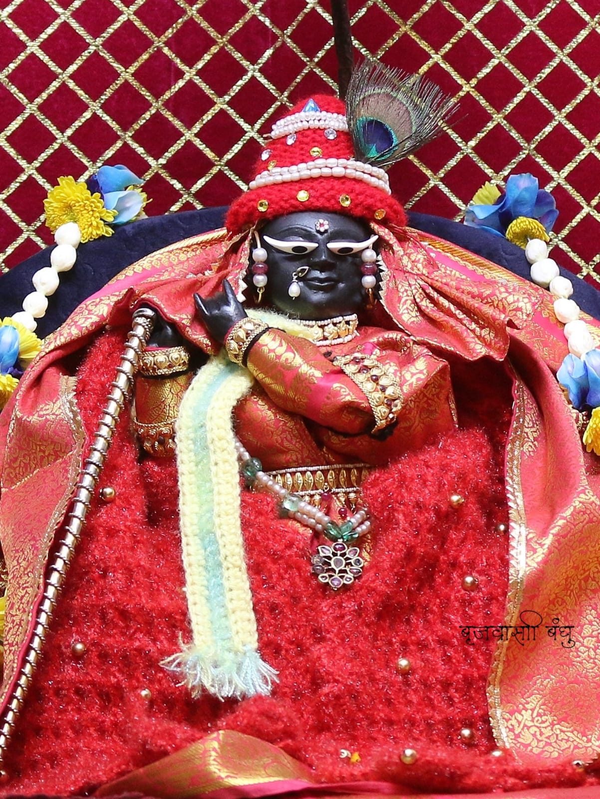 shri radha raman ji