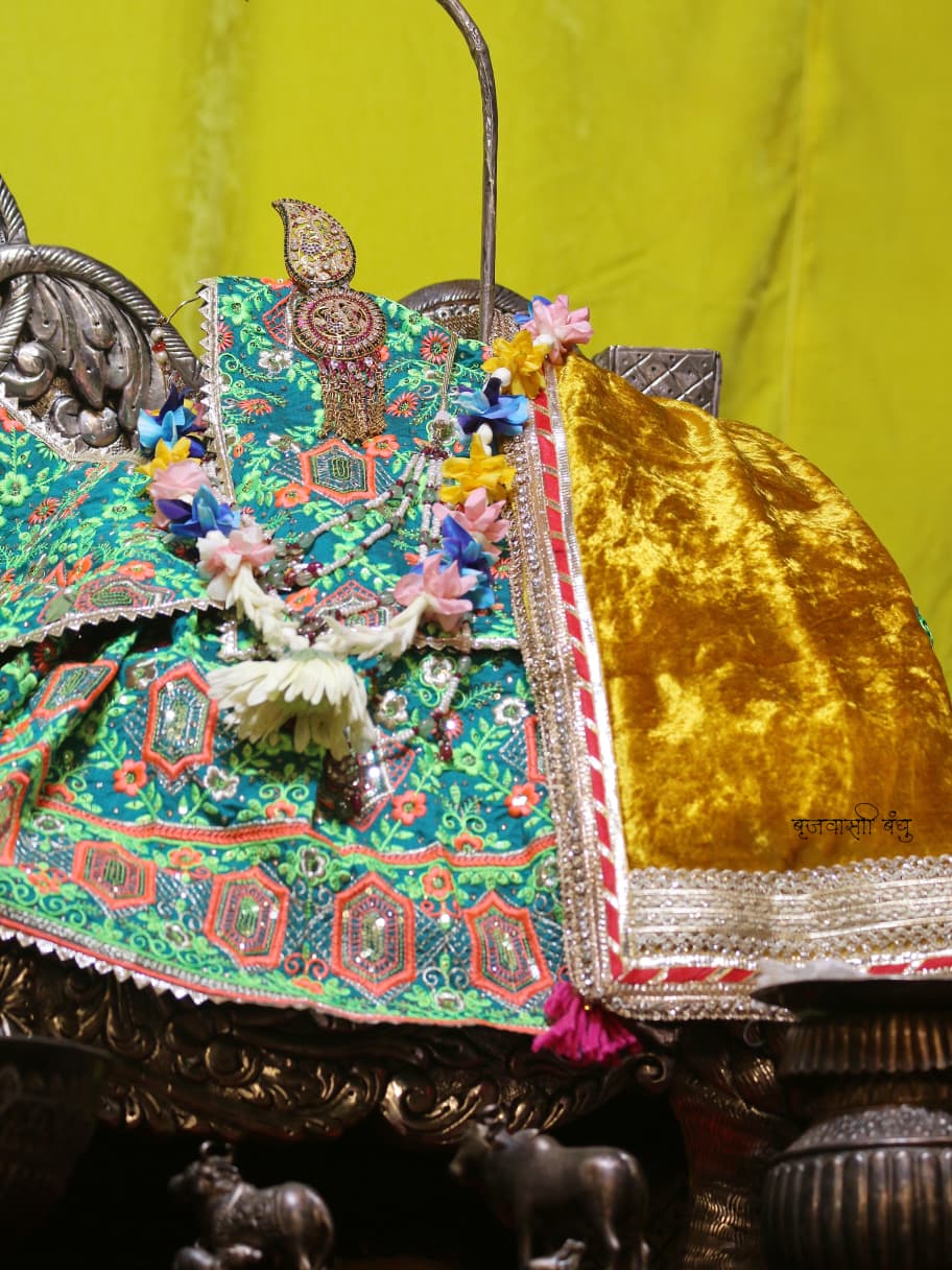 shri radha raman ji